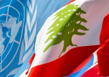 Lübnan'da bombalı saldırıya uğrayan bm gözlemcileri tedavi altında