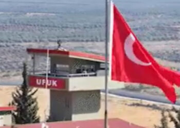 Suriye'den Türkiye'ye geçmeye çalışan 26 kişi yakalandı
