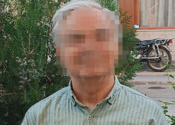 Mardin'de Halk Eğitim Merkezi müdürüne taciz iddiası
