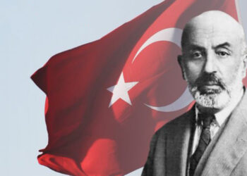 Milli ruh; İstiklal Marşı