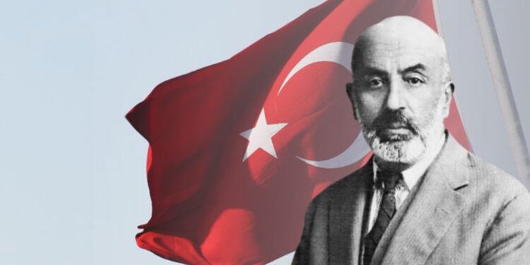 Milli ruh; İstiklal Marşı