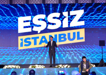 Murat Kurum 'Eşsiz İstanbul Tanıtım Toplantısı'nda konuştu