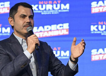 Murat Kurum mal varlığını açıkladı