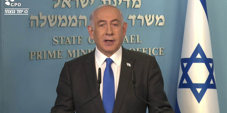 İsrail 'intikam duygusu' ile hareket ediyor