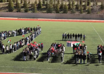 Öğrenciler koreografi ile Gazze'ye destek verdi