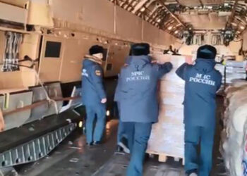 Gazze'ye insani yardım taşıyan IL-76 tipi askeri kargo uçağı yola çıktı