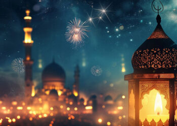 Ramazan aynı yerde ama biz başka yerdeyiz