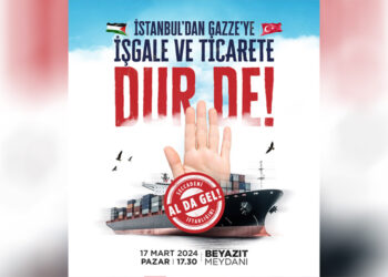 Saadet Partisi'nden ‘Gazze'ye işgale ve ticarete dur de’ programı