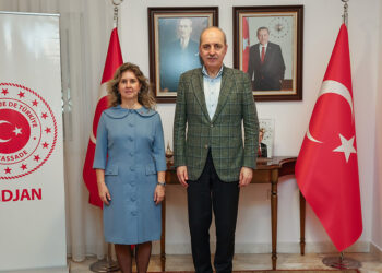 Numan Kurtulmuş Fildişi Sahili Türkiye Büyükelçiliğini ziyaret etti