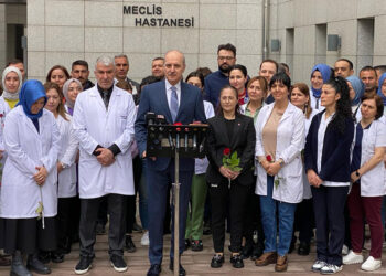 Numan Kurtulmuş, Meclis Hastanesi'ni ziyaret etti