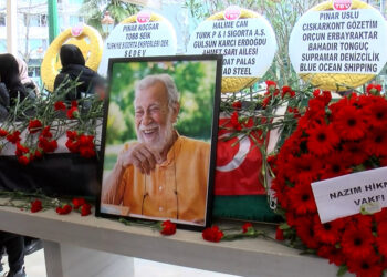 Yapımcı Arif Keskiner son yolculuğuna uğurlandı