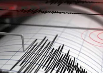 Elazığ'da 4. 7 büyüklüğünde deprem