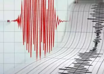 Çanakkale'nin biga ilçesinde 3. 5 büyüklüğünde deprem