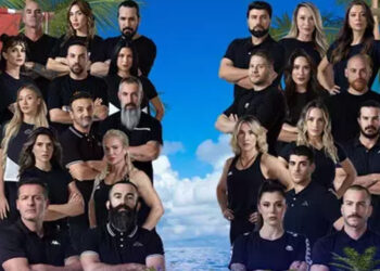 Survivor… Kavgavivor… Kaosvivor… Bölüm 2