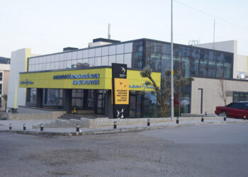 ‘Öğretmen Fedai Altun Kapalı Spor Tesisi’ hizmete açıldı