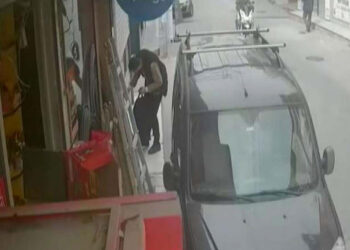 Kuyumcu cinayeti şüphelisi yakalandı