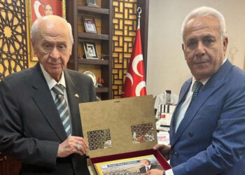 MHP'li Ahmet Sel'in damadı başkanlık yarışını kaybetti