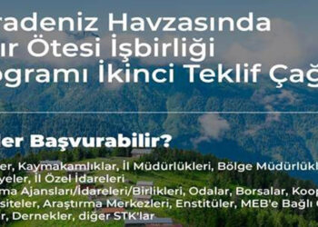 'AB Karadeniz Havzası' programının ikinci başvuruları başladı