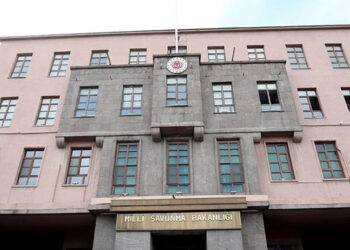 ABD ile gerçekleştirilecek eğitimlerin çatışmalarla ilgisi yok