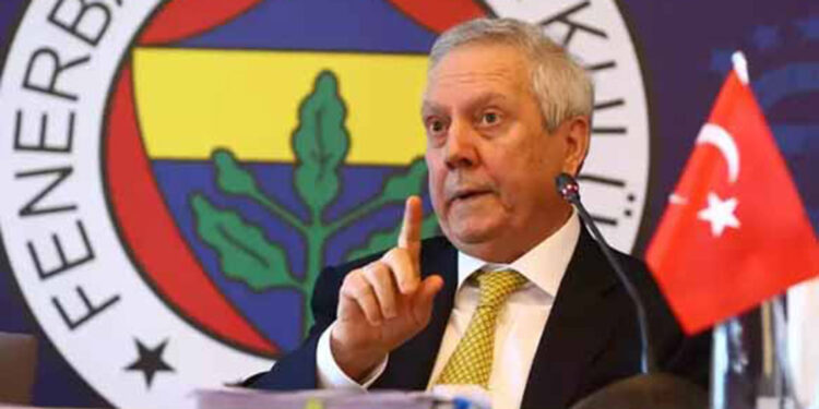 Aziz Yıldırım ve dava arkadaşlarından U19 açıklaması