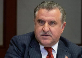 Bakan Bak'tan Togay Bayatlı için taziye mesajı