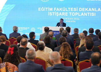 Bakan Tekin: Eğitim ve öğretimde altyapı devrimi yapıldı