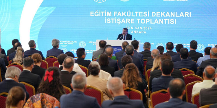 Bakan Tekin: Eğitim ve öğretimde altyapı devrimi yapıldı