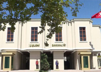 Bakanlığı'na 1608 sözleşmeli personel alımı yapılacak
