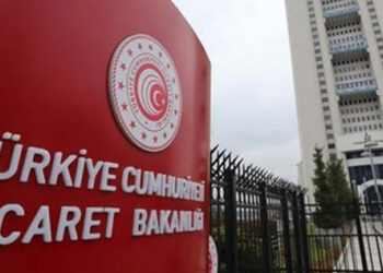 Bakanlıktan İsrail'e ihracat iddialarına yalanlama
