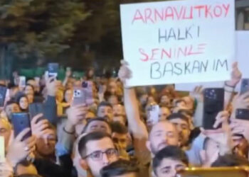 CHP'den Arnavutköy'de seçim sonuçlarına itiraz