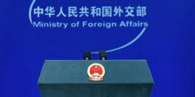 Çin Dışişleri Bakanlığı: Hamas temsilcileriyle bir araya geldik