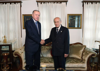 Cumhurbaşkanı Erdoğan Devlet Bahçeli'yi ziyaret etti