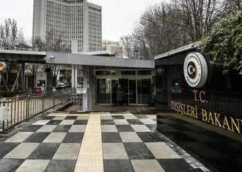 Dışişleri'nden İsrail-İran gerilimine ilişkin açıklama