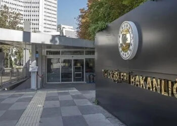 Dışişleri'nden 'mayın riskiyle mücadele' açıklaması