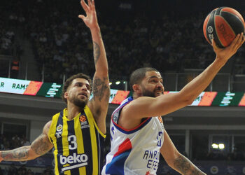 Fenerbahçe Beko-Anadolu Efes: 80-82