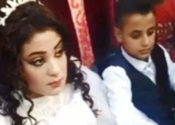 Gaziantep'te '8 yaşında evlilik' iddiasına valilikten yalanlama