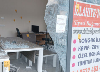 Gaziantep'te yerel gazetenin ofisi kurşunlandı