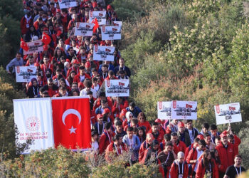 Gençlik ve Spor Bakanlığı’ndan 57'nci Alay'a Vefa Yürüyüşü