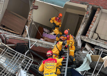 Güney Kore'den Tayvan'a deprem yardımı