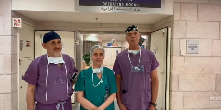 Hastaneden Netanyahu'nun ameliyatına ilişkin açıklama