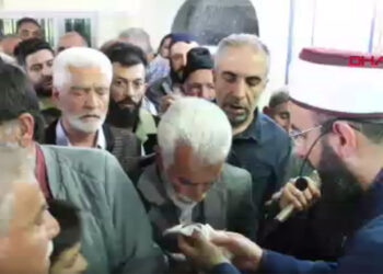 Hz. Muhammed'in Sakal-ı Şerif'i ziyarete açıldı