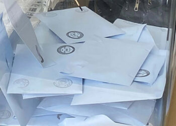 Çeşneli Mahallesi’nde muhtarlık seçimi iptal edildi