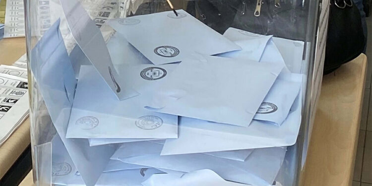 Çeşneli Mahallesi’nde muhtarlık seçimi iptal edildi