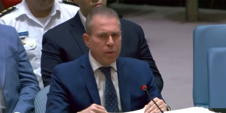 İsrail'in Birleşmiş Milletler Büyükelçisi'nden İran'a yaptırım çağrısı