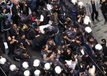 İsrail protestosuyla ilgili 2 emniyet görevlisi açığa alındı