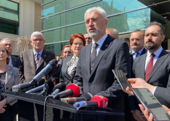 Ordu'da İYİ Parti'den seçimin yenilenmesi talebi
