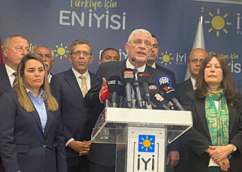 İYİ Partili Dervişoğlu: İYİ Parti'yi kurda kuşa teslim etmeyeceğiz