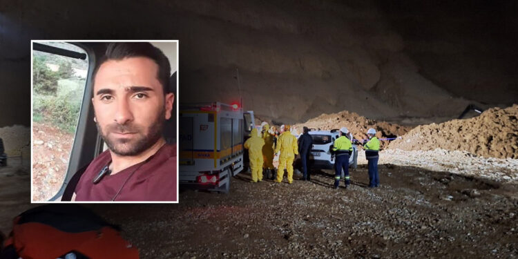 İliç'te 1 madencinin cansız bedenine ulaşıldı