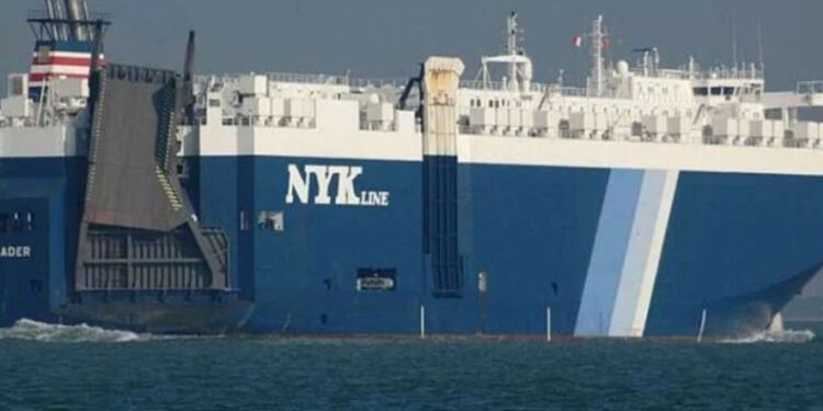 İsrail, İran'ın kargo gemisine el koyduğunu doğruladı