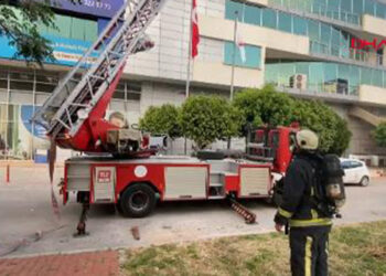 Kızılay'ın Batı Akdeniz Kan Merkezi binasında yangın